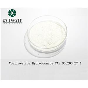 氢溴酸伏硫西汀,Voltioxetine Hydrobromide