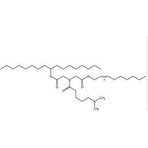 Arcturus Lipid2 2230647-28-4