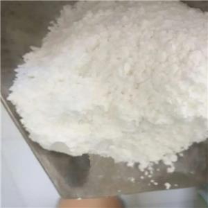 盐酸沙拉沙星,sarafloxacin hydrochloride