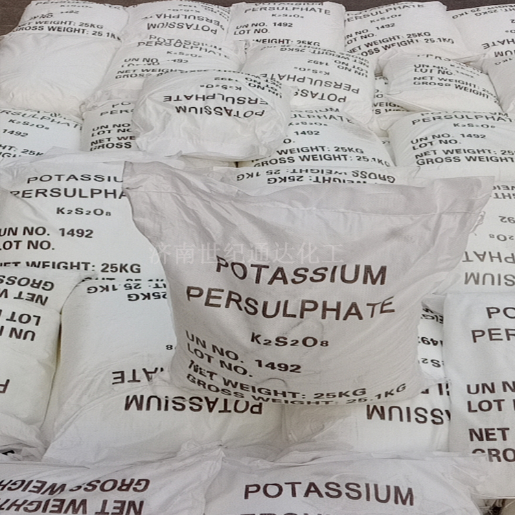 过硫酸钾,Potassium persulfate
