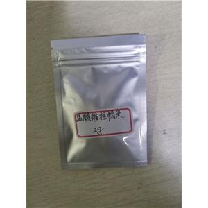 盐酸维拉帕米-152-11-4 