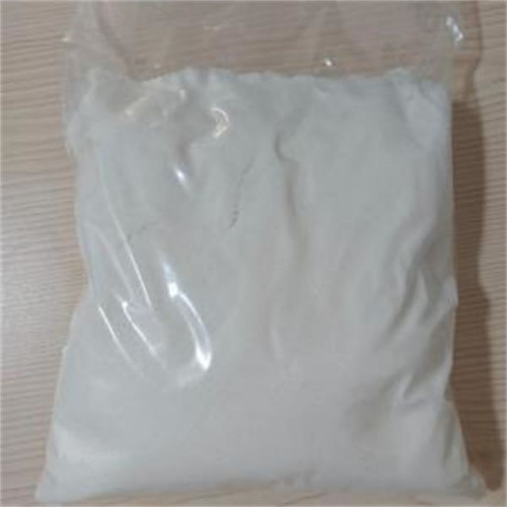 盐酸芦氟沙星,Rufloxacin hydrochloride