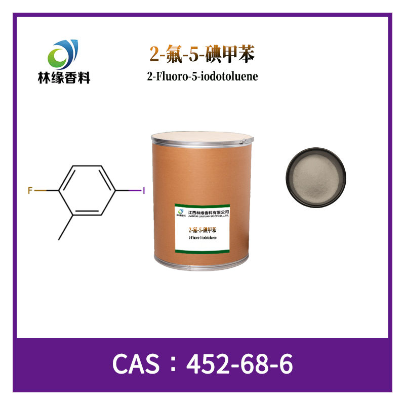 2-氟-5-碘甲苯,2-Fluoro-5-iodotoluene