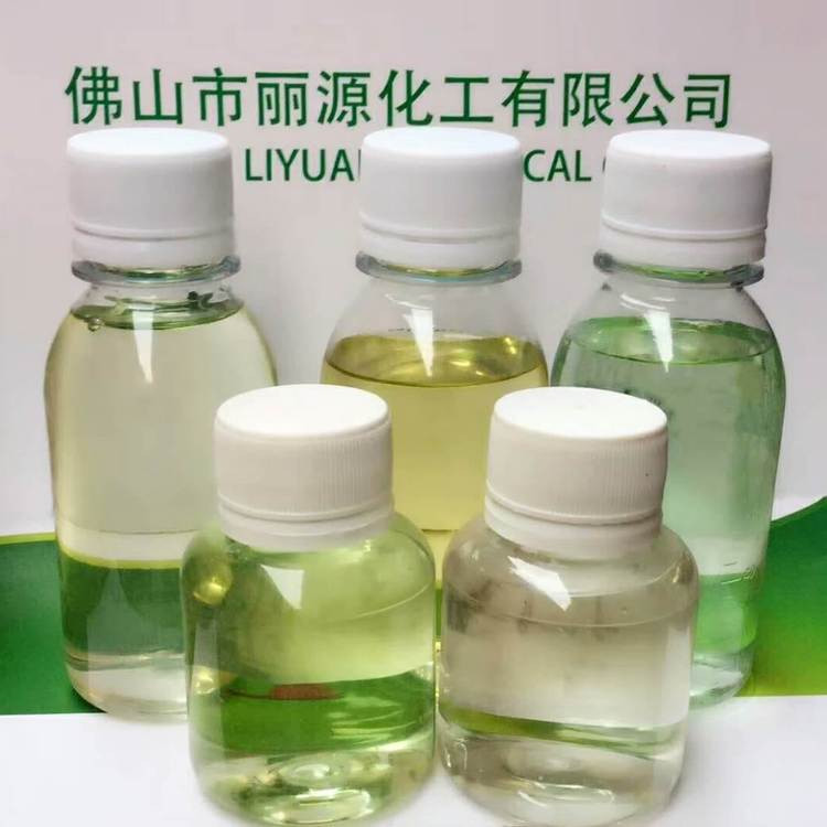 BIT-20杀菌剂,Bit-20 bactericide