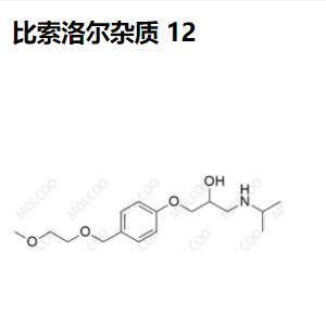 比索洛尔杂质 12,Bisoprolol Impurity 12