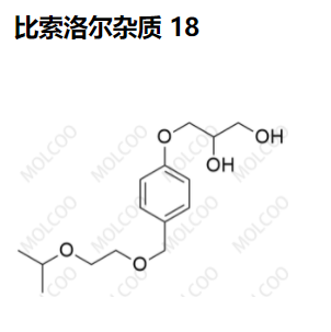 比索洛尔杂质 18,Bisoprolol Impurity 18