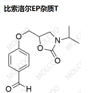 比索洛爾EP雜質(zhì)T,Bisoprolol EP Impurity T