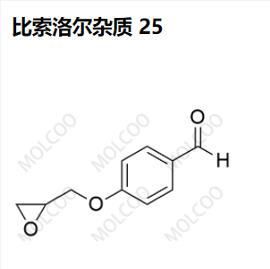 比索洛尔杂质25,Bisoprolol Impurity 25