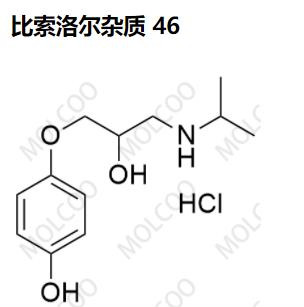 比索洛爾雜質46,Bisoprolol Impurity 46