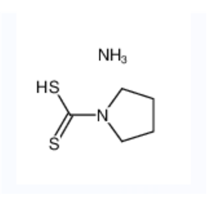 吡咯烷二硫代甲酸铵盐	