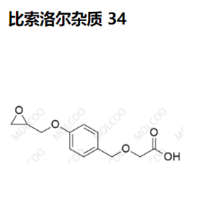 比索洛尔杂质34