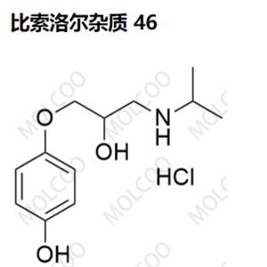 比索洛爾雜質(zhì)46