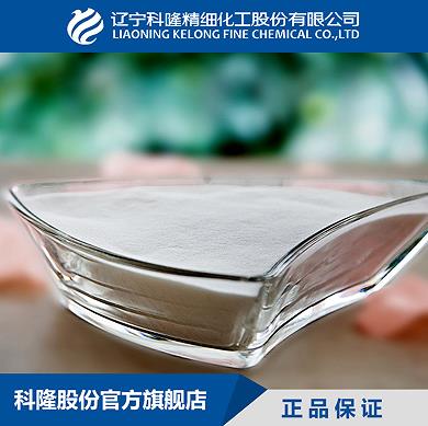 聚羧酸高性能减水剂 粉体S-409,polycarboxylate superplasticizer