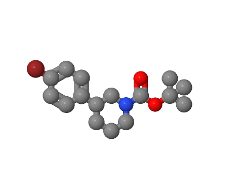 尼拉帕尼甲苯磺酸盐,tert-butyl (S)-3-(4-bromophenyl)piperidine-1-carboxylate