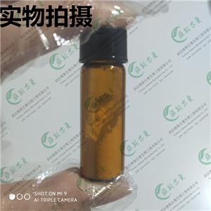 苯磺酸貝托斯汀,Bepotastine Beslilat