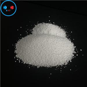 丙酸钙,Calcium Propionate