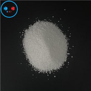 丙酸钙,Calcium Propionate