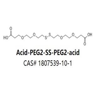 Acid-PEG2-SS-PEG2-acid,Acid-PEG2-SS-PEG2-acid