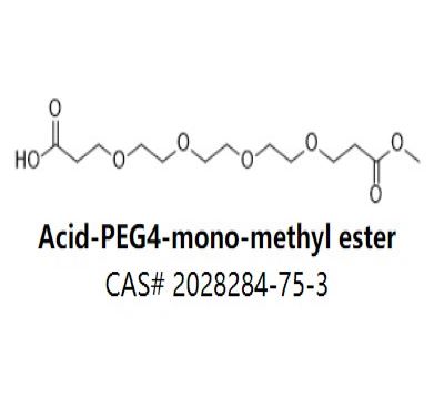 Acid-PEG4-mono-methyl ester,Acid-PEG4-mono-methyl ester