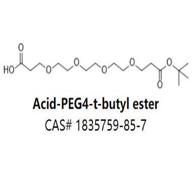 Acid-PEG4-t-butyl ester,Acid-PEG4-t-butyl ester