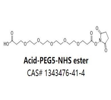 Acid-PEG5-NHS ester,Acid-PEG5-NHS ester