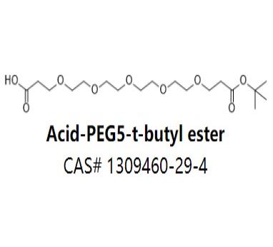 Acid-PEG5-t-butyl ester,Acid-PEG5-t-butyl ester