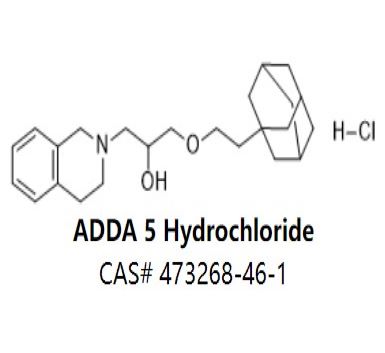 ADDA 5 Hydrochloride,ADDA 5 Hydrochloride