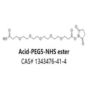 Acid-PEG5-NHS ester