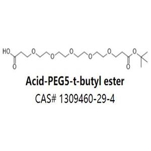 Acid-PEG5-t-butyl ester