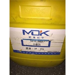 德国默克流平剂MOK2610替代流平剂BYK306