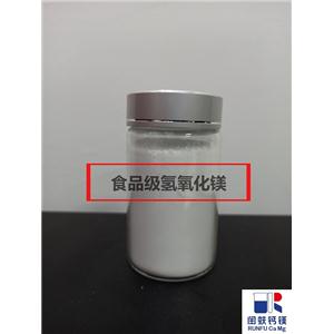 氢氧化镁,Magnesium hydroxide