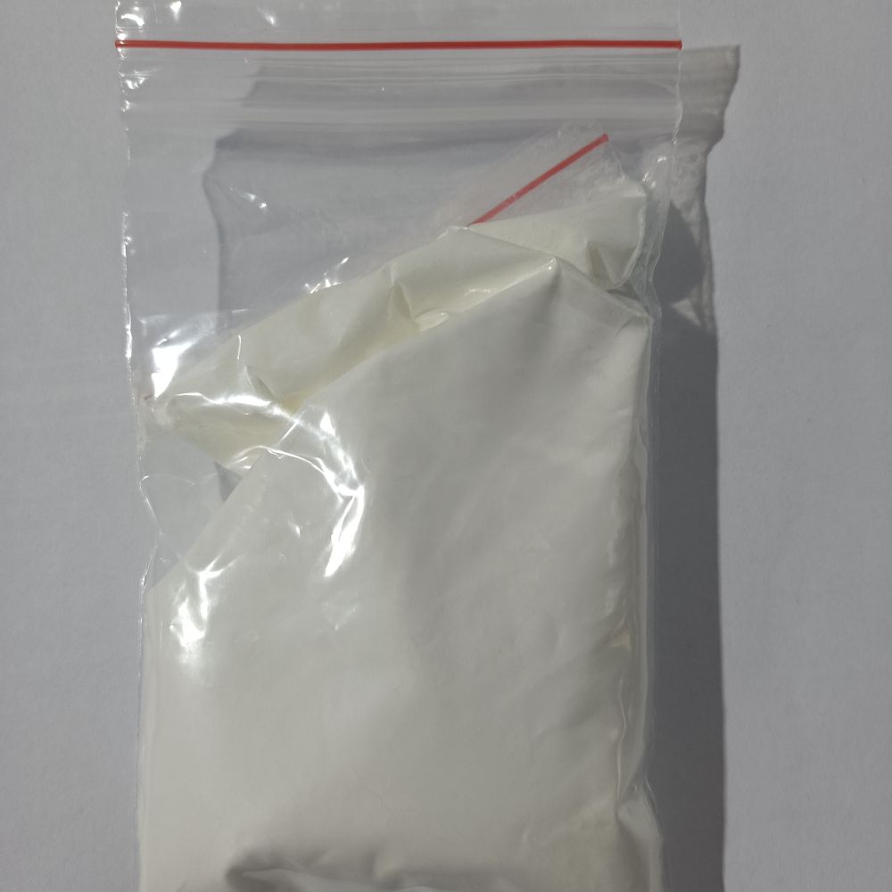 雷特格韦钾盐,Raltegravir potassium