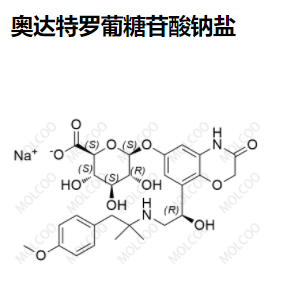 奥达特罗葡糖苷酸钠盐,Olodaterol Glucuronide Sodium Salt