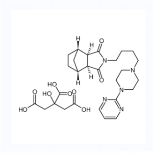 枸橼酸坦度螺酮,Tandopsirone citrate