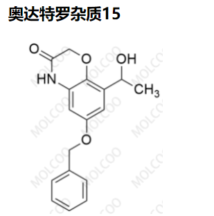 奧達特羅雜質(zhì)15,Olodaterol Impurity 15