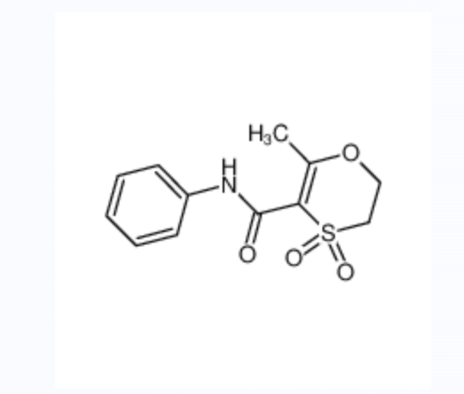 氧化萎锈灵,oxycarboxin