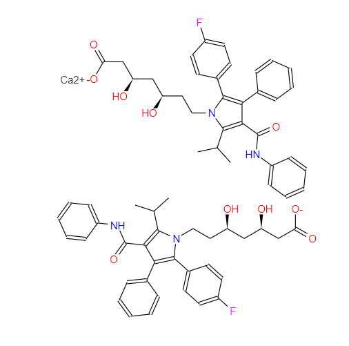 阿托伐他汀钙杂质,Atorvastatin IMpurity G