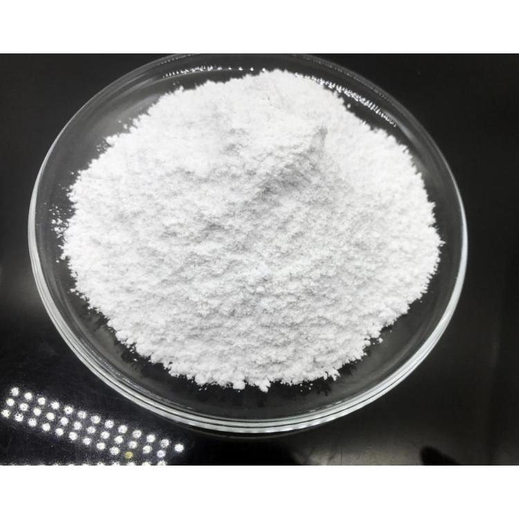 水杨酸铵,Ammonium Salicylate