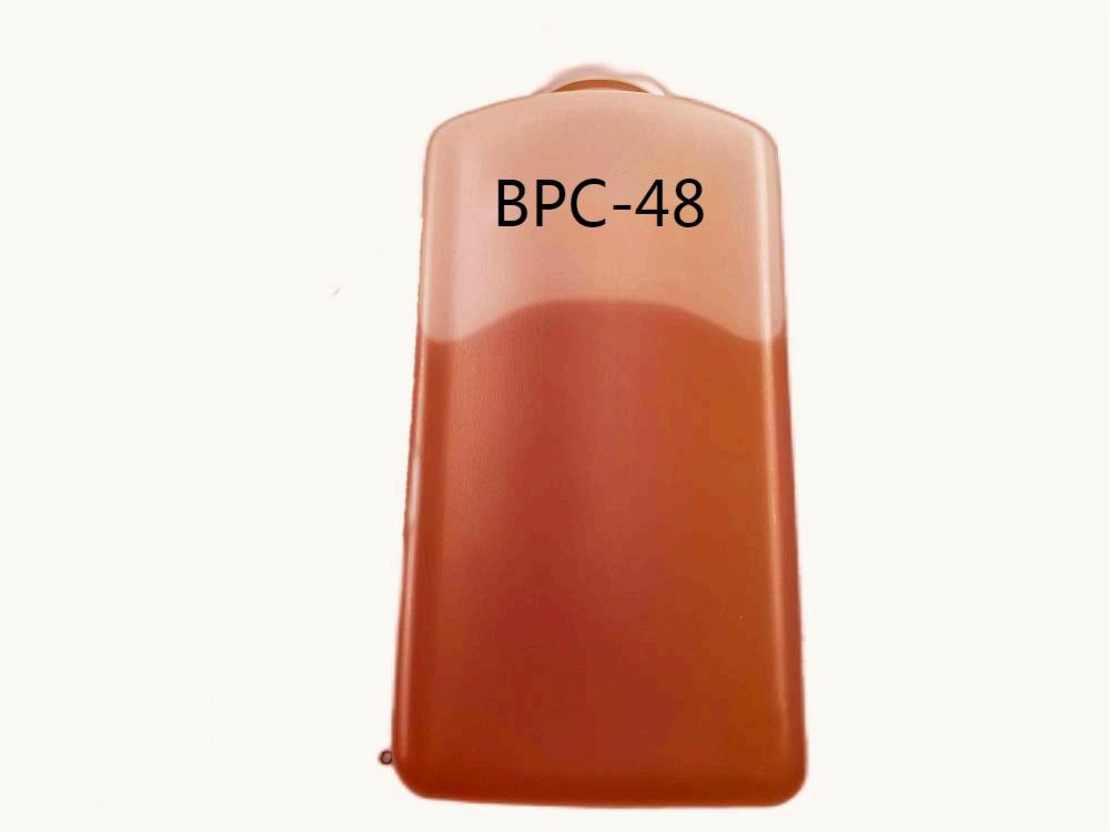 苄基烟酸嗡盐,benzylnicotinic acid hum salt