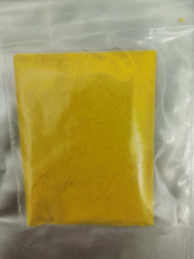 钛镍黄,Thiazol Yellow G