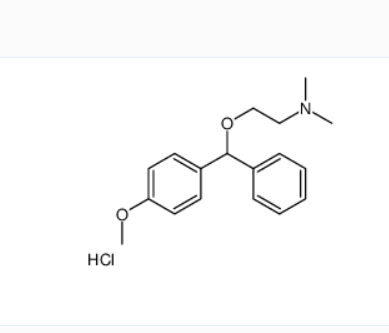 盐酸甲苯丙胺,2-[(4-Methoxyphenyl)(phenyl)methoxy]-N,N-dimethylethanaminium chl oride