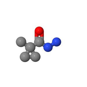 1-甲基环丙烷-1-甲酰肼