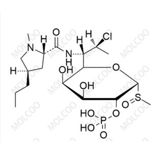 克林霉素磷酸酯杂质N