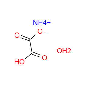 5972-72-5 草酸氢铵