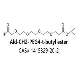 Ald-CH2-PEG4-t-butyl ester