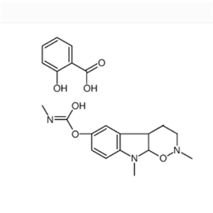 5995-96-0 salicylic acid