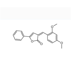 6000-06-2 乙橋異苯并呋喃-8-羧酸