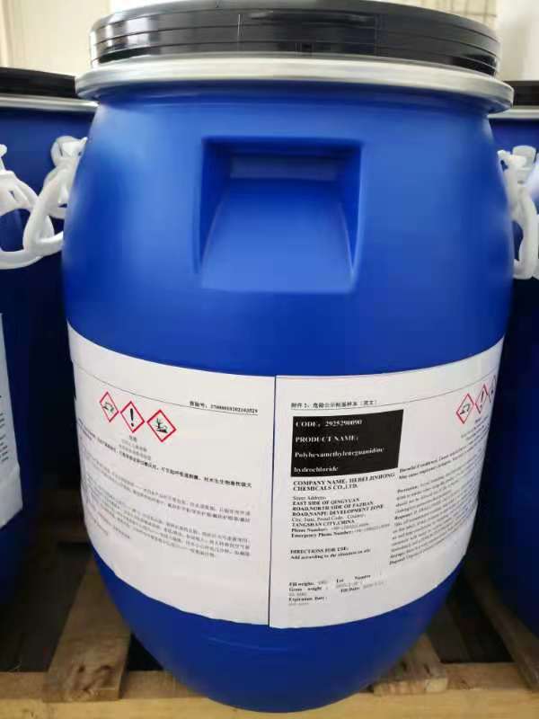 甲基丙烯酸异辛酯,iso-Octyl methacrylate