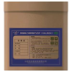 鋰電級(jí)PVDF 鋰電池電極粘結(jié)劑