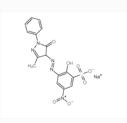C.I.媒介橙29,sodium 3-[(4,5-dihydro-3-methyl-5-oxo-1-phenyl-1H-pyrazol-4-yl)azo]-2-hydroxy-5-nitrobenzenesulphonate